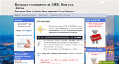 Desktop Screenshot of migrac.com